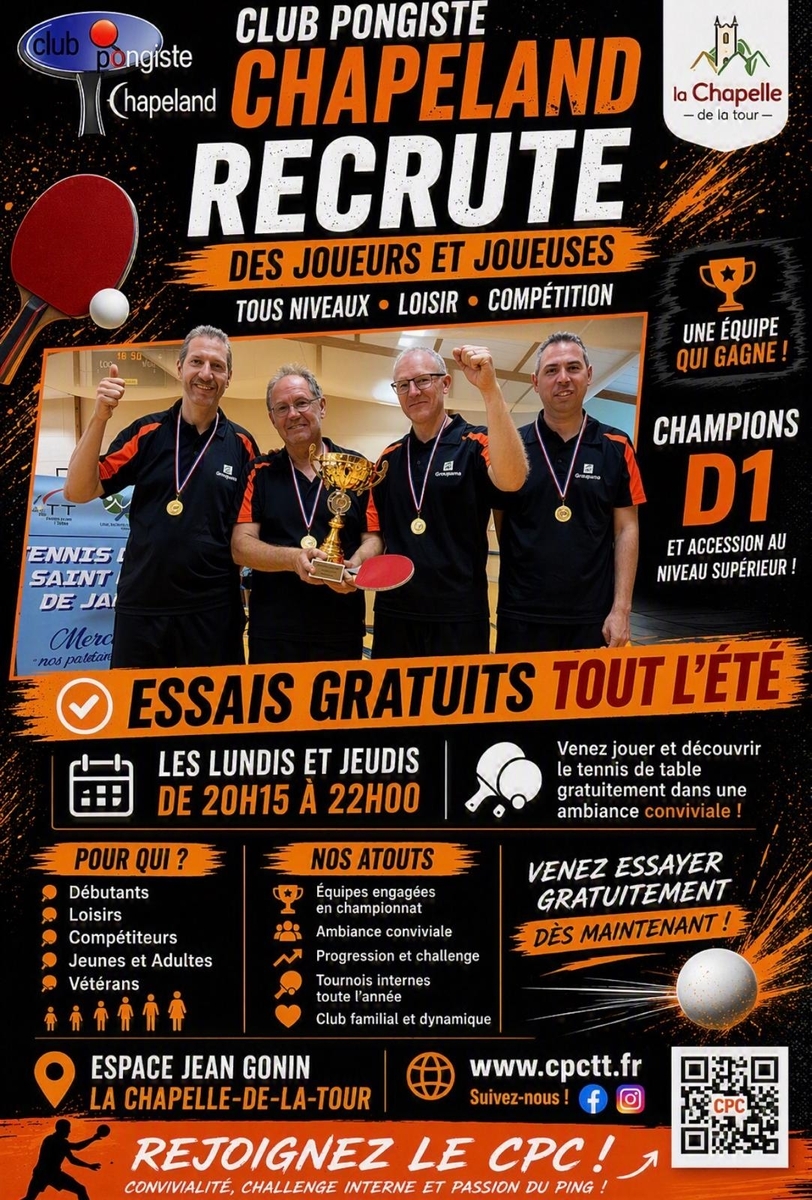 Le CPC recrute.